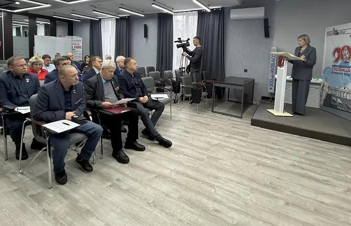Депутатские слушания СНДКГО