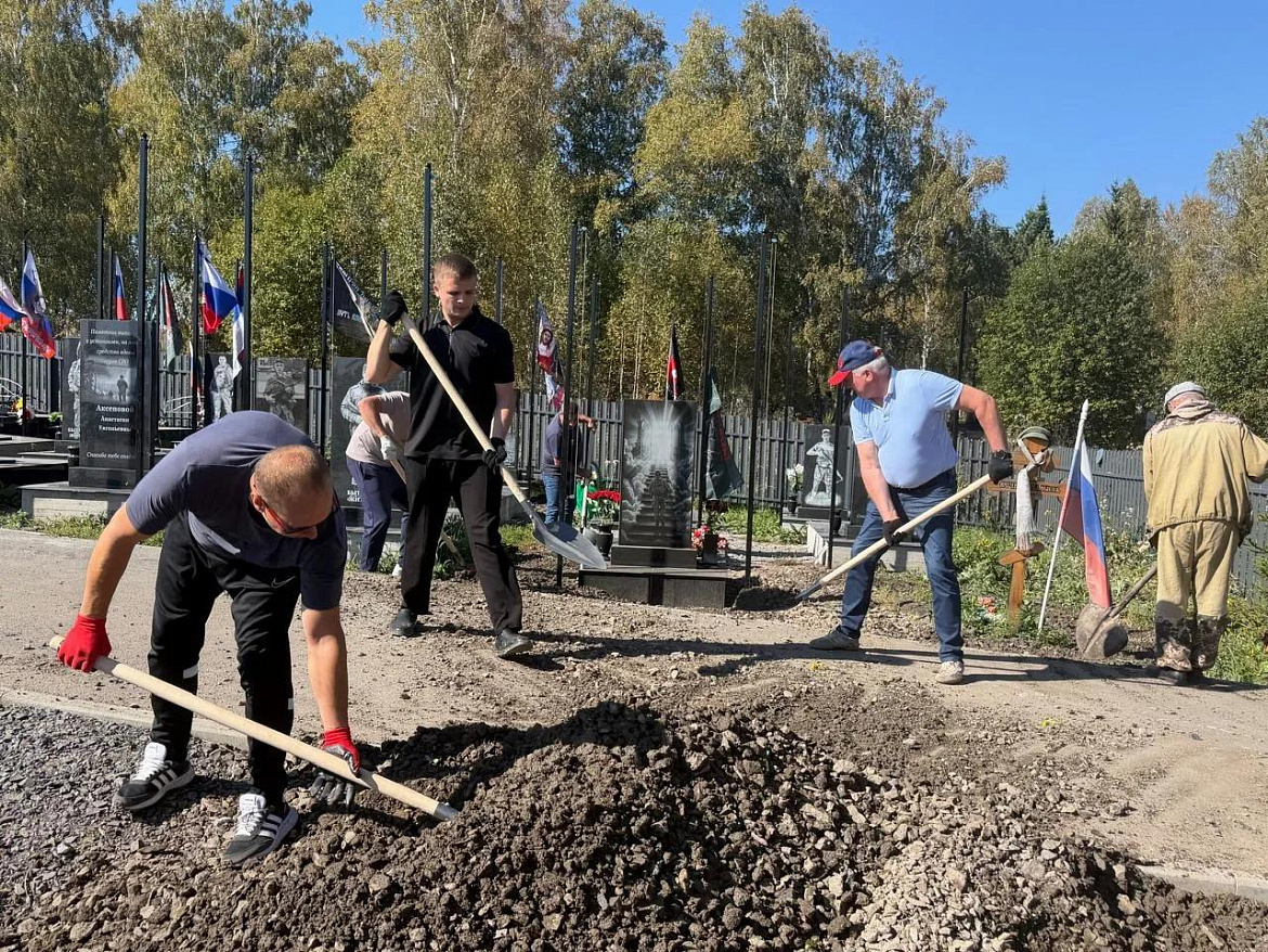 Субботник на воинском захоронении