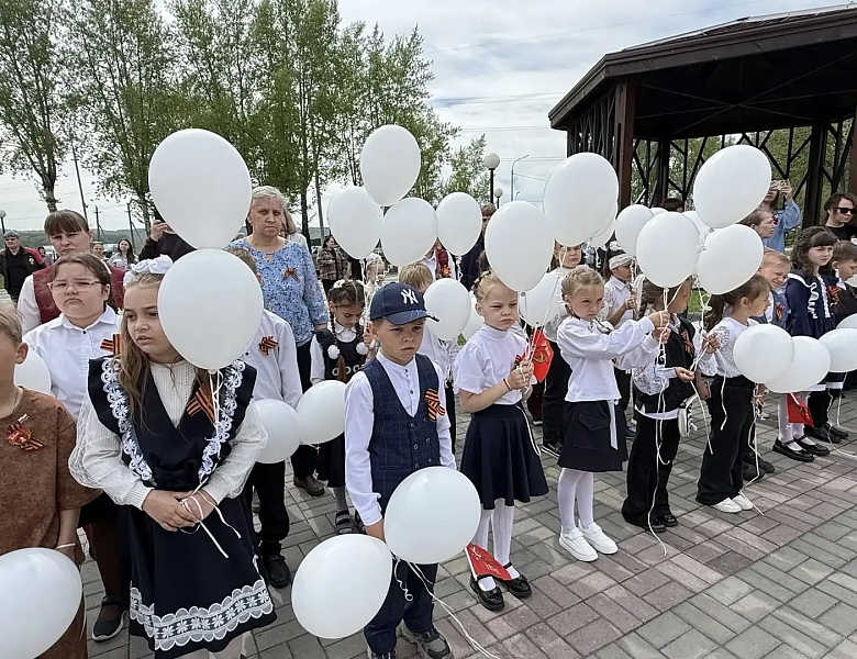 Открытие мемориальных досок